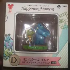 ディズニーオールスターズ　モンスターズインク　ハピネスモーメントフィギュア