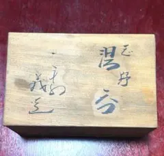 Item thumbnail for item 30dc7e27-a907-4371-98d8-42363a88ba30