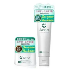 アクニクス 3点セット ニキビ 洗顔 アクネケア - メルカリ