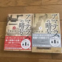 Item thumbnail for item 6f0e47e2-4602-4a34-bc23-b7b6bfd8d2de