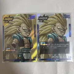 Item thumbnail for item 58c6fbcd-b4ac-4567-996c-6be3ec7b5633