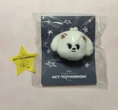 TXT プルバトゥ バムグッ マスコットリング