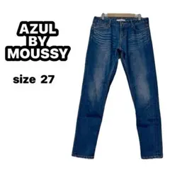 AZUL アズール　スリム デニムパンツ　ユーズド加工　27 インディゴ