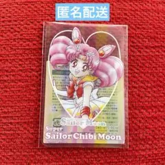 ちびムーン クリアカード きのこの山