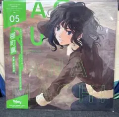 2026年最新】アマガミ クリアファイルの人気アイテム - メルカリ