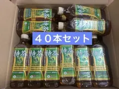 サントリー 伊右衛門 特茶 プレミアム 35本セット - メルカリ