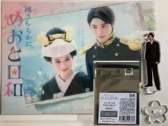 2026年最新】 芳根京子の人気アイテム - メルカリ