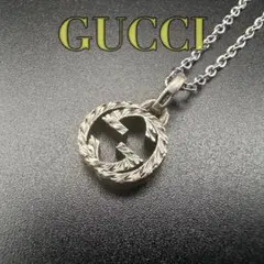 新品⭐️激渋GUCCI グッチ インターロッキングGベネチアン ネックレス