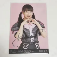 LARME 067 長浜広奈 サイン入り チェキ 生写真3枚付 おひなさま | Mercari
