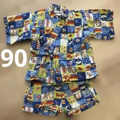 アンパンマン 甚平 サイズ90