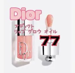 wkul様 リクエスト 2点 まとめ商品