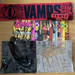 monthlyVAMPS No.1～12 12冊 ＋VAMPSグッズ 色々セット