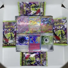 R*★様 ポケモンカードRR.ミラー.ACEなど54枚セット&ムニキスゼロ4パッ