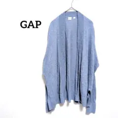 GAP ギャップ 長袖 カーディガン ブルー