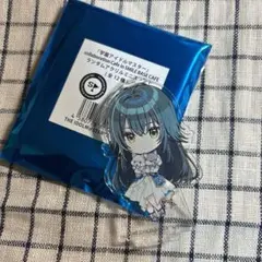 学園アイドルマスター　コラボカフェ　アクスタ　月村手毬