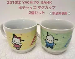 Item thumbnail for item a2bb4342-f1d5-4d15-8e12-4049a9a50054