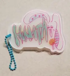 XG HINATA ヒナタ トレジャートローブ キーホルダー