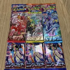 バラパック9パックセット　イーブイヒーローズ