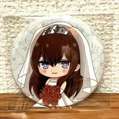 2026年最新】牧瀬紅莉栖 缶バッジの人気アイテム - メルカリ