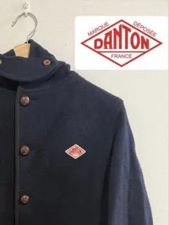 DANTON（ダントン） ウールモッサ シングルフードジャケット 40