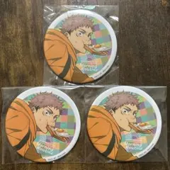 呪術廻戦 セガラッキーくじ Morning Routine 虎杖悠仁　缶バッジ