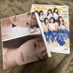 ヒデキ様 リクエスト 3点 まとめ商品