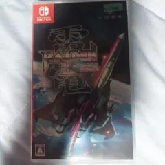 【任天堂スイッチ】 雷電Ⅲ✕MIKADOMANIAX