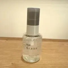 無印良品♡発酵導入美容液♡50mlのサムネイル