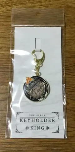 ワンピース シンボルモチーフキーホルダー キング