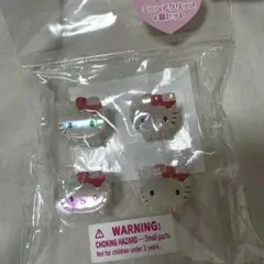 サンリオ ハローキティ ミニストラップ sanrio キティちゃん リンゴ