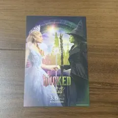 Item thumbnail for item a2a4abb7-7ba0-42b5-b74a-6a8e6b865e6a