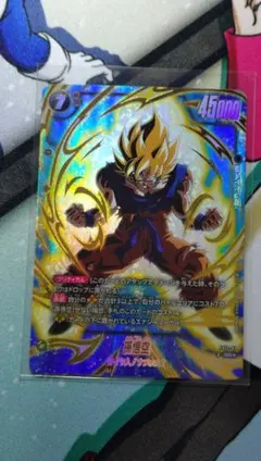 ドラゴンボールスーパーダイバーズ SDVTP-007 パラレル ベジータ 大会