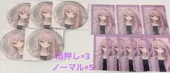 プロセカ ZOZO イラストレーターコラボ 瑞希 13点セット - メルカリ