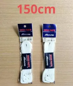 Item thumbnail for item 32798faa-e3d0-4458-a2e2-f9bb8cce2c4e