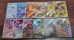 ポケモンカード　レイジングサーフ AR 12種類 フルコンプセット ポケモンカード レイジングサーフ AR 全12種 コンプリートセット