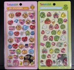 Item thumbnail for item 13ecbb2d-6560-443c-a9d0-f26f4b3f929b