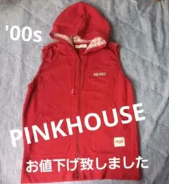【美品】PINKHOUSE ピンクハウス パーカー(袖無し) 00s
