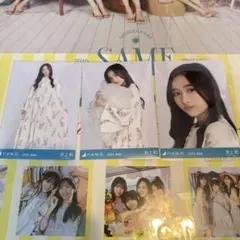 Item thumbnail for item c4528dda-d2d5-45b0-8778-f21fbb1a8afb