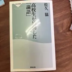 Item thumbnail for item 343c31ee-8d65-42c7-8cb1-7e7a8086b8a9