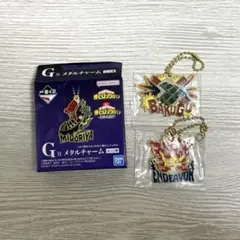 【新品】爆豪勝己ヒロアカ一番くじ G賞メタ ルチャーム エンデヴァー