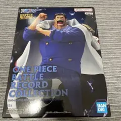 ワンピース バトルレコードコレクション モンキー・D・ガープ