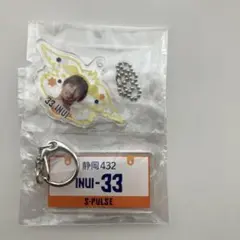 清水エスパルス　乾貴士