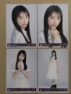 2026年最新】矢田萌華の人気アイテム - メルカリ