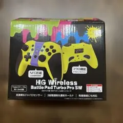 Switch HGWireless Battle Pad Turbo ProSW