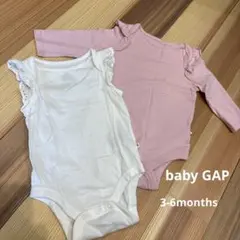 baby GAP ロンパース　ボディースーツ　2枚セット