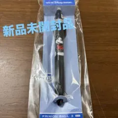 3月15日～22日まで999円！ 東京ディズニーリゾート ミッキー3色ボールペン