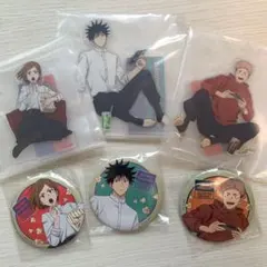 呪術廻戦　セガラッキーくじ　Fun！Fun！Fun！　アクスタ　缶バッジ