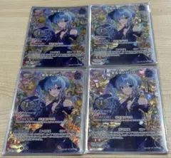 Item thumbnail for item ed5f3a50-b2f3-4e11-8626-15c0485872c0