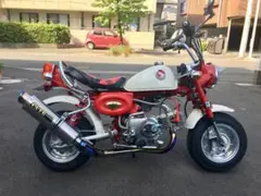 ホンダモンキー 30周年記念車　 88ccボアアップ　OVERフルチタンマフラー
