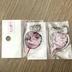 もじパラ 佐久間大介 アクリルキーホルダー 2점 세트